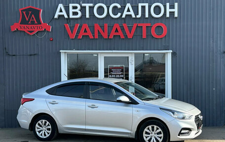 Hyundai Solaris II рестайлинг, 2017 год, 1 130 000 рублей, 3 фотография