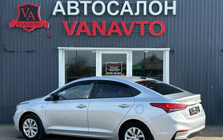 Hyundai Solaris II рестайлинг, 2017 год, 1 130 000 рублей, 6 фотография