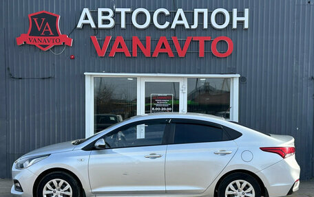 Hyundai Solaris II рестайлинг, 2017 год, 1 130 000 рублей, 5 фотография