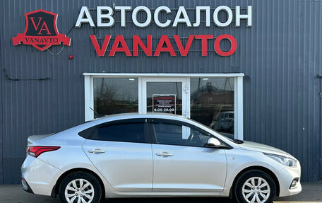 Hyundai Solaris II рестайлинг, 2017 год, 1 130 000 рублей, 4 фотография