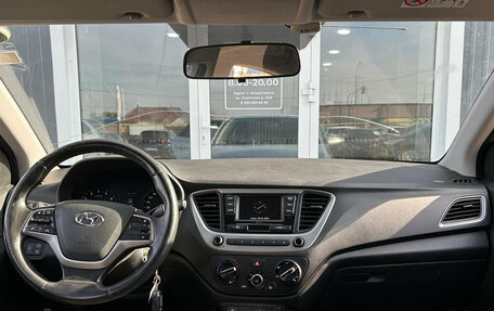 Hyundai Solaris II рестайлинг, 2017 год, 1 130 000 рублей, 9 фотография