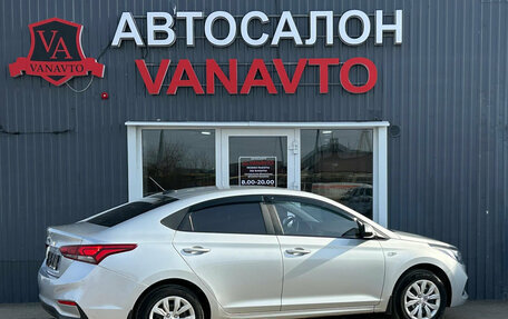 Hyundai Solaris II рестайлинг, 2017 год, 1 130 000 рублей, 8 фотография