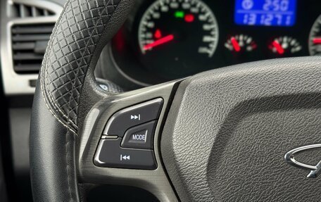 Chery Tiggo (T11), 2015 год, 565 000 рублей, 16 фотография