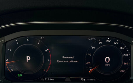 Volkswagen Arteon I, 2019 год, 2 729 000 рублей, 8 фотография