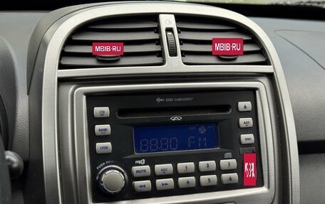 Chery Tiggo (T11), 2015 год, 565 000 рублей, 23 фотография