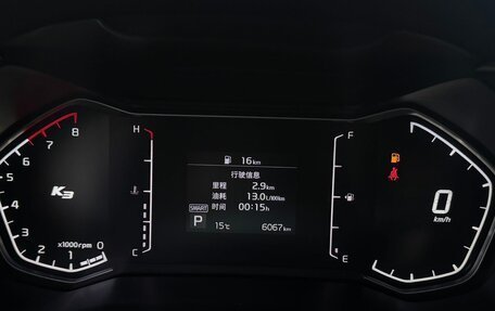 KIA K3, 2022 год, 1 640 000 рублей, 21 фотография