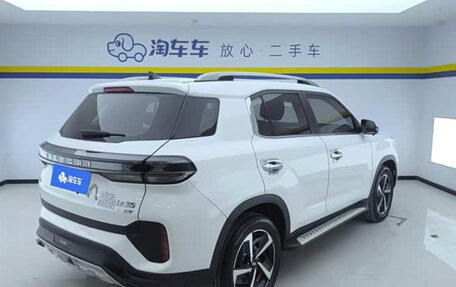 Hyundai ix35, 2022 год, 1 545 000 рублей, 3 фотография