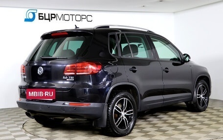 Volkswagen Tiguan I, 2016 год, 1 499 990 рублей, 5 фотография