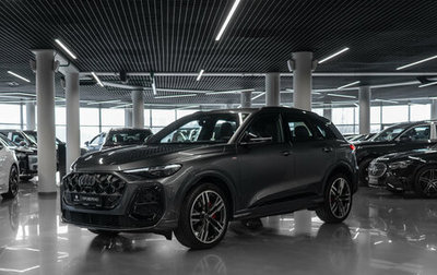 Audi Q5, 2026 год, 9 200 000 рублей, 1 фотография