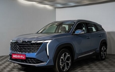 Geely Atlas, 2025 год, 3 970 990 рублей, 1 фотография