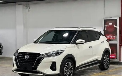 Nissan Kicks I, 2022 год, 1 200 000 рублей, 1 фотография