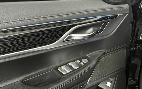 BMW 7 серия, 2019 год, 4 950 000 рублей, 11 фотография