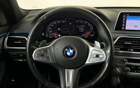 BMW 7 серия, 2019 год, 4 950 000 рублей, 20 фотография