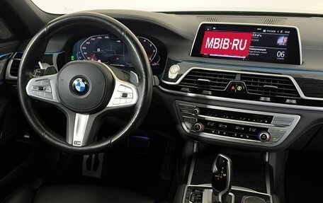 BMW 7 серия, 2019 год, 4 950 000 рублей, 19 фотография