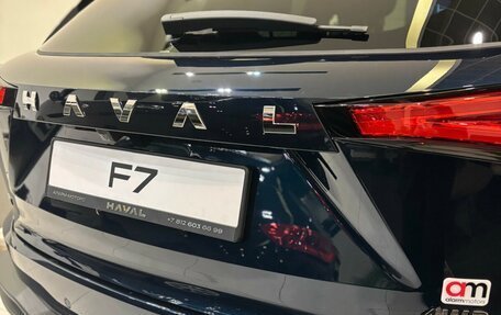 Haval F7, 2026 год, 3 699 000 рублей, 8 фотография