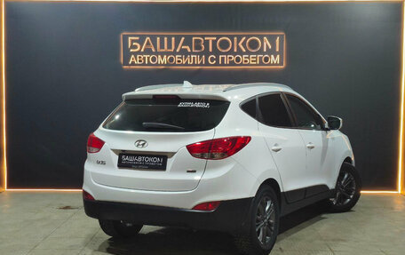 Hyundai ix35 I рестайлинг, 2015 год, 1 290 000 рублей, 4 фотография