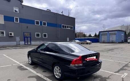 Volvo S60 III, 2008 год, 895 000 рублей, 3 фотография