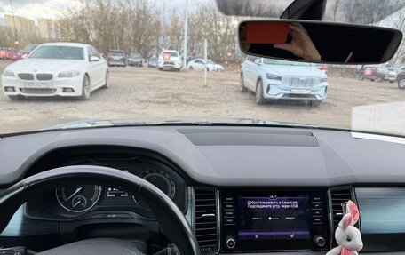 Skoda Kodiaq I, 2018 год, 1 800 000 рублей, 3 фотография