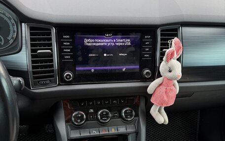 Skoda Kodiaq I, 2018 год, 1 800 000 рублей, 4 фотография