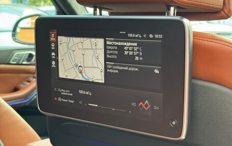 BMW X7, 2021 год, 10 700 000 рублей, 25 фотография