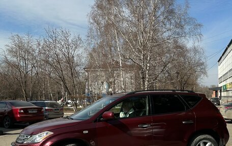 Nissan Murano, 2007 год, 850 000 рублей, 6 фотография