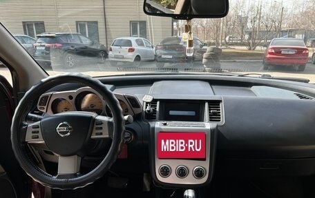 Nissan Murano, 2007 год, 850 000 рублей, 16 фотография