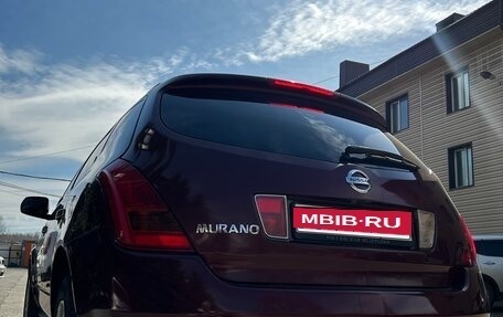 Nissan Murano, 2007 год, 850 000 рублей, 7 фотография