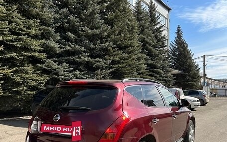Nissan Murano, 2007 год, 850 000 рублей, 9 фотография