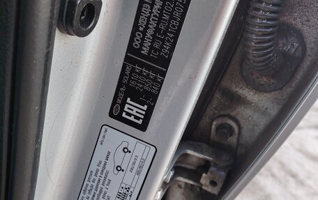 Hyundai Solaris II рестайлинг, 2018 год, 1 500 000 рублей, 7 фотография