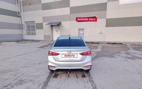 Hyundai Solaris II рестайлинг, 2018 год, 1 500 000 рублей, 5 фотография