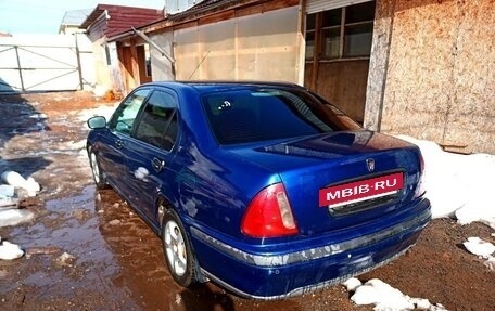 Land Rover 400, 1999 год, 250 000 рублей, 3 фотография