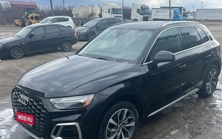 Audi Q5, 2021 год, 4 850 000 рублей, 2 фотография