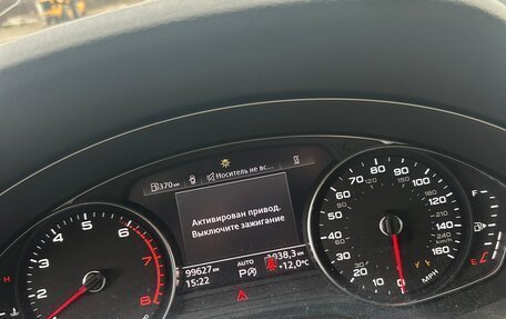 Audi Q5, 2021 год, 4 850 000 рублей, 7 фотография