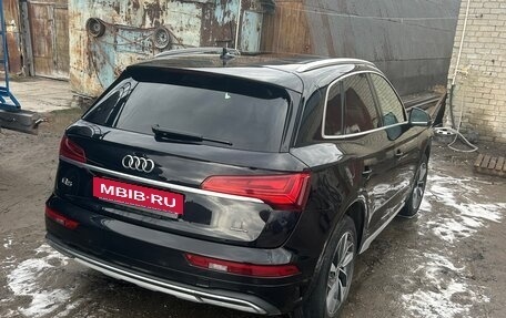 Audi Q5, 2021 год, 4 850 000 рублей, 4 фотография