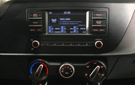 KIA Rio IV, 2020 год, 1 345 000 рублей, 15 фотография