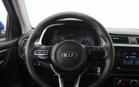 KIA Rio IV, 2020 год, 1 345 000 рублей, 19 фотография