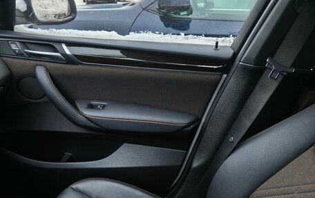 BMW X4, 2017 год, 3 800 000 рублей, 2 фотография