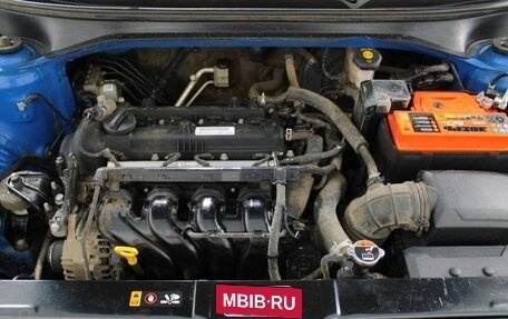 KIA Rio IV, 2020 год, 1 345 000 рублей, 24 фотография