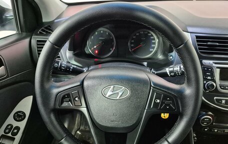 Hyundai Solaris II рестайлинг, 2015 год, 995 000 рублей, 11 фотография