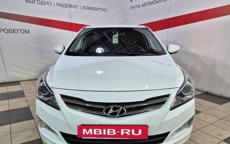 Hyundai Solaris II рестайлинг, 2015 год, 995 000 рублей, 2 фотография