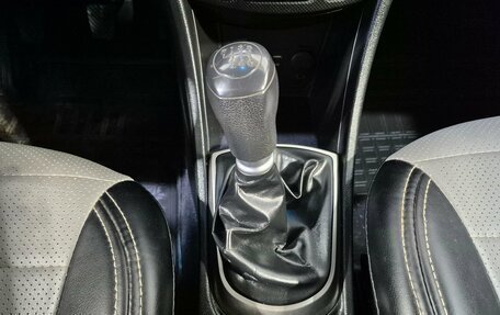 Hyundai Solaris II рестайлинг, 2015 год, 995 000 рублей, 16 фотография