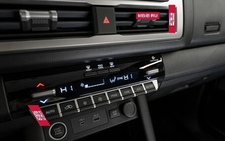 Mitsubishi L200, 2025 год, 5 450 000 рублей, 19 фотография