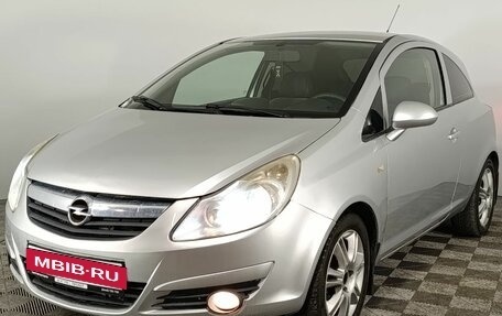 Opel Corsa D, 2008 год, 570 000 рублей, 3 фотография