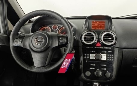 Opel Corsa D, 2008 год, 570 000 рублей, 11 фотография