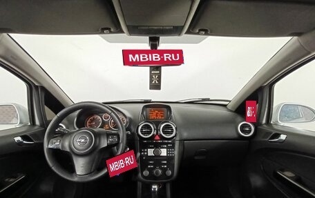 Opel Corsa D, 2008 год, 570 000 рублей, 10 фотография