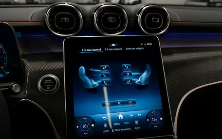 Mercedes-Benz GLC, 2025 год, 7 500 000 рублей, 16 фотография