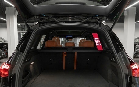 Mercedes-Benz GLC, 2025 год, 7 500 000 рублей, 25 фотография