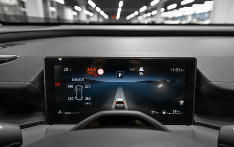 Toyota RAV4, 2026 год, 5 050 000 рублей, 12 фотография