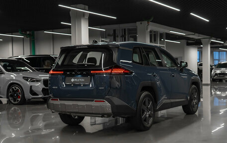 Toyota RAV4, 2026 год, 5 050 000 рублей, 4 фотография