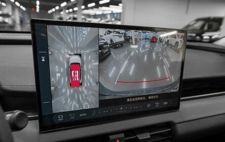 Toyota RAV4, 2026 год, 5 050 000 рублей, 17 фотография